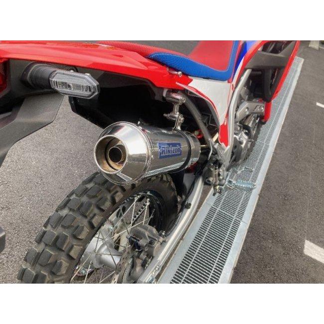 CRF250モリワキMD４４用フルエキゾーストマフラー 力造（Rikizoh） リキゾウ フルエキゾーストマフラーSR CRF250L CRF250