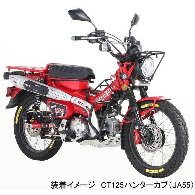 KITACO キタコ エンジンガード CT125ハンターカブ HONDA ホンダ｜webike02｜04