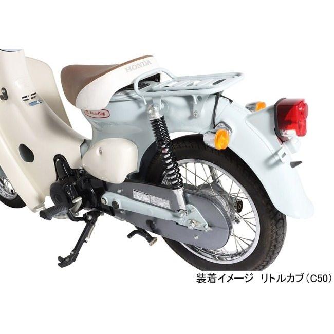 キタコ リアショックSETスーパーカブ リトルカブ　状態◯ 送料込み KITACO キタコ リアショックアブソーバー タイプ：ブラック