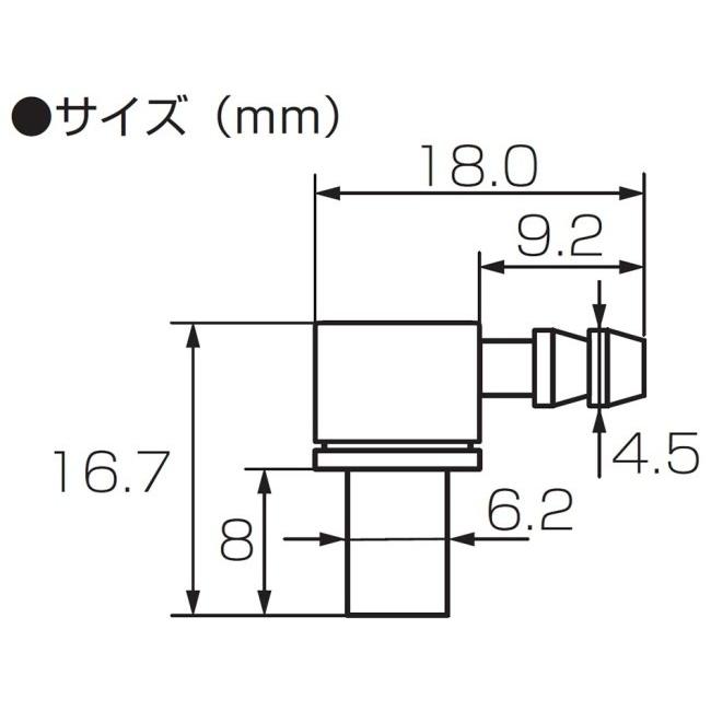 K-CON K-CON:キタココンビニパーツ オイルニップル(L型) タイプ：大｜webike02｜02