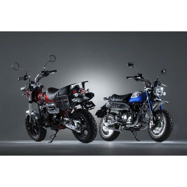 G-Craft ASIA G-Craft ジークラフト ダウンチューブキット モンキー125