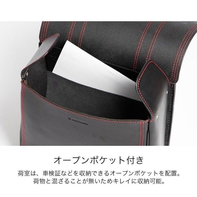 DEGNER（デグナー） レザーサドルバッグ カラー：ヴィンテージ