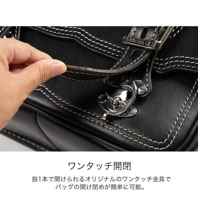 DEGNER デグナー レザーサドルバッグ カラー:ブラック-レッド