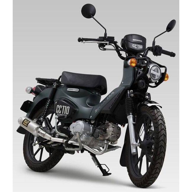 YOSHIMURA ヨシムラ 機械曲 GP-MAGNUMサイクロン TYPE-DOWN EXPORT SPEC 政府認証 タイプ：SSF (サテンフィニッシュカバー)重量3.5kg Cross Cub110 Super_7