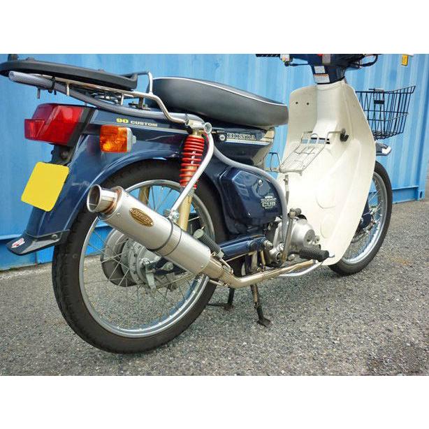 DAX125 ダックス125 マフラー OUTEX アウテックス