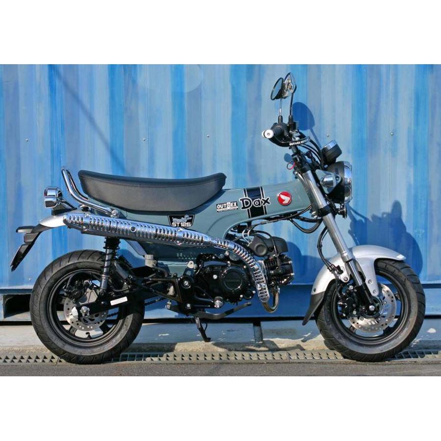 OUTEX アウテックス OUTEXマフラー サイレンサー素材：アルミ / サイレンサータイプ：ストレート構造 ダックス125 HONDA ホンダ フルエキゾーストマフラー | OUTEX