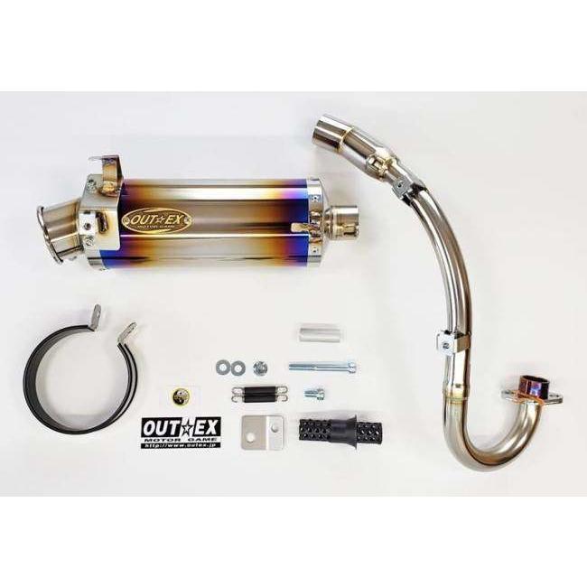 モンキー125 OUTEX マフラー チタングラデーションサイレンサー3点セット OUTEX（アウテックス） OUTEXマフラー サイレンサー素材：チタン