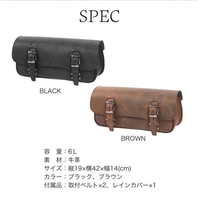 DEGNER デグナー マフラー側レザーサドルバッグ カラー：ブラック LOW RIDER S REBEL1100  HARLEY-DAVIDSON ハーレーダビッドソン HONDA ホンダ サイドバッグ | DEGNER | 11