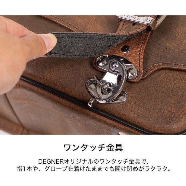 DEGNER デグナー マフラー側レザーサドルバッグ カラー：ブラウン LOW RIDER S REBEL1100  HARLEY-DAVIDSON ハーレーダビッドソン HONDA ホンダ サイドバッグ_10