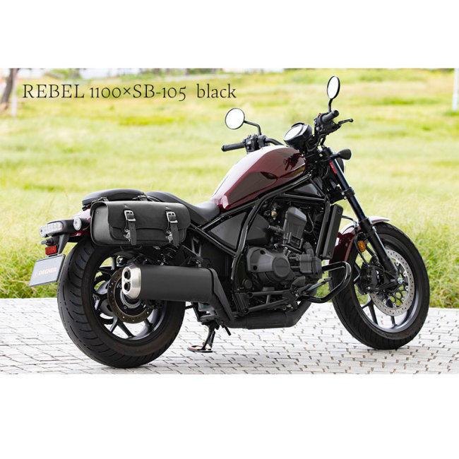 DEGNER デグナー マフラー側レザーサドルバッグ カラー：ブラウン LOW RIDER S REBEL1100  HARLEY-DAVIDSON ハーレーダビッドソン HONDA ホンダ サイドバッグ_17