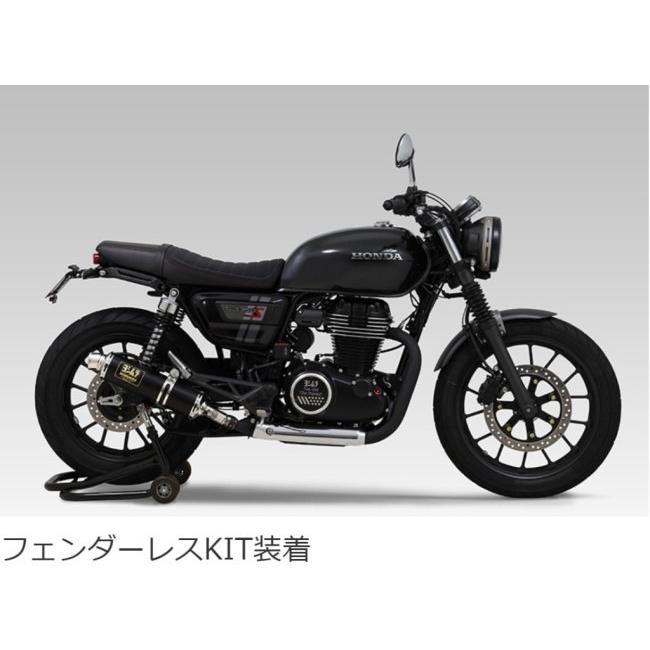 ヨシムラ YOSHIMURA フェンダーレスキット GB350S HONDA ホンダ ヨシムラ YOSHIMURA フェンダーレスキット GB350S HONDA ホンダ