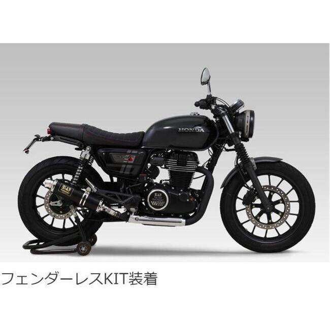 ヨシムラ（YOSHIMURA） フェンダーレスキット GB350S HONDA ホンダ