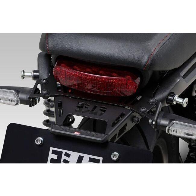 ヨシムラ（YOSHIMURA） フェンダーレスキット GB350S HONDA ホンダ