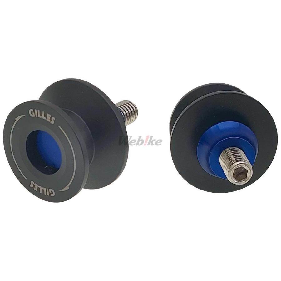 GILLES TOOLING ギルズツーリング スタンドフック フレーム | ブランド登録なし