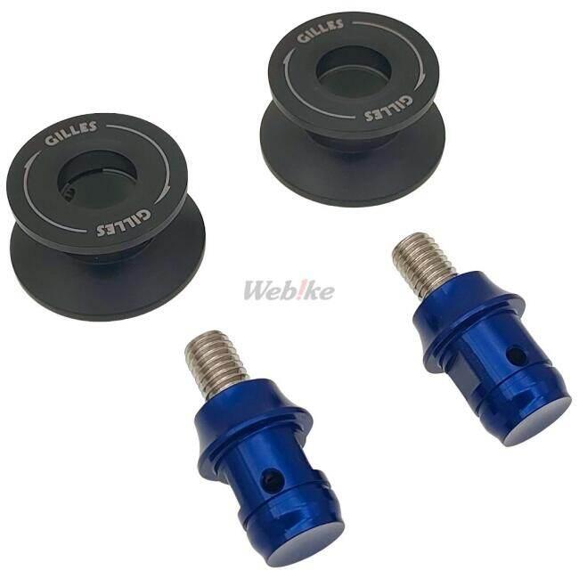 GILLES TOOLING ギルズツーリング スタンドフック フレーム | ブランド登録なし | 03