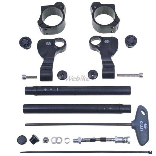 GILLES TOOLING ギルズツーリング セパレートハンドル 2 GSX-R 1000 600 750 SUZUKI スズキ ハンドル