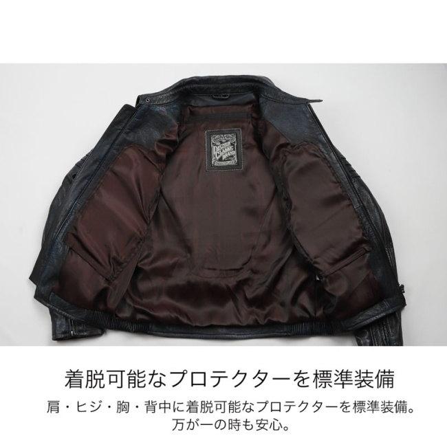 デグナー　ライダースジャケット Mサイズ DEGNER（デグナー） レザージャケット サイズ：M ジャケット アパレル