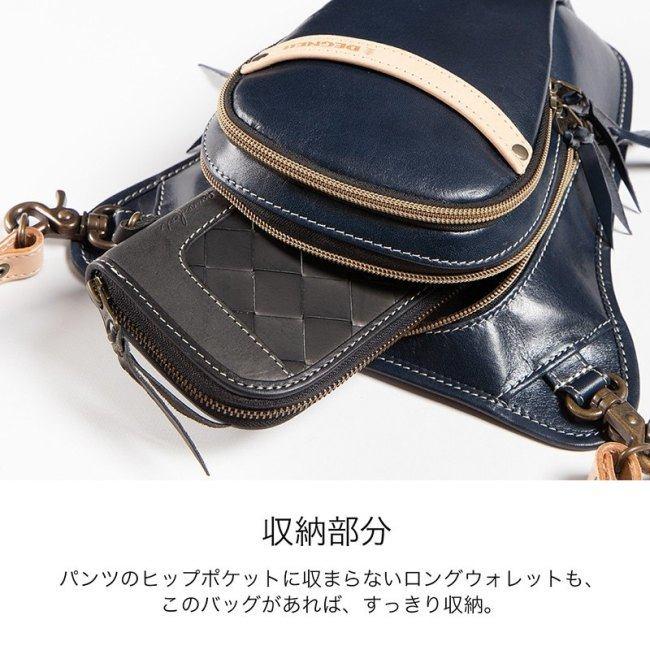 DEGNER（デグナー） レザーホルスターバッグ カラー：ネイビー
