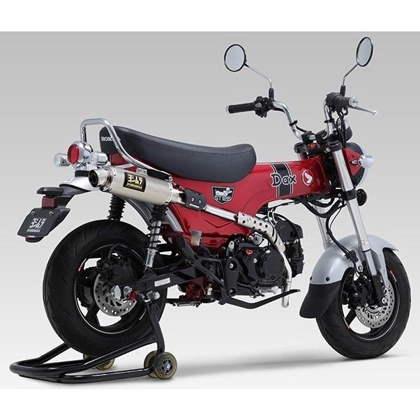 YOSHIMURA ヨシムラ 機械曲GP-MAGNUMサイクロン TYPE-UP EXPORT SPEC