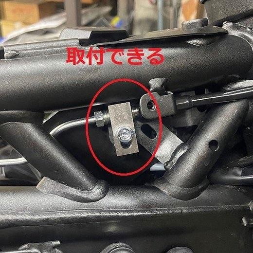 M-SOUL(ムサシ) エムソウル 武蔵改 ロングブレーキホースキット Z900RS