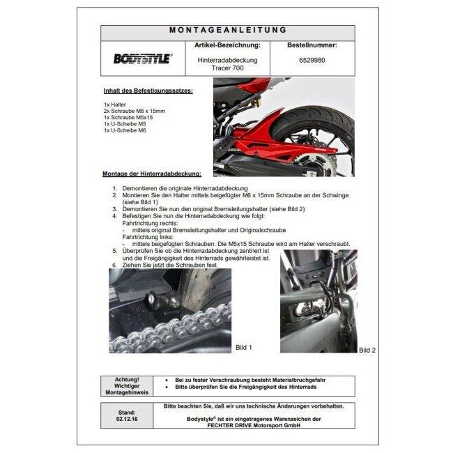 BODY STYLE ボディースタイル Sportsline rear hugger Tracer 7 GT YAMAHA ヤマハ リアフェンダー フェンダー関連 外装の画像