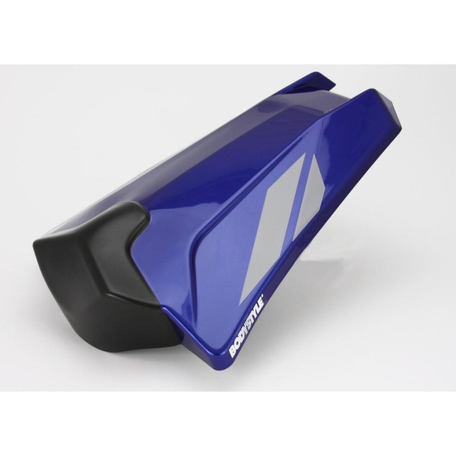 BODY STYLE ボディースタイル Sportsline seat cover MT-07 YAMAHA ヤマハ シートカバー シート関連 外装