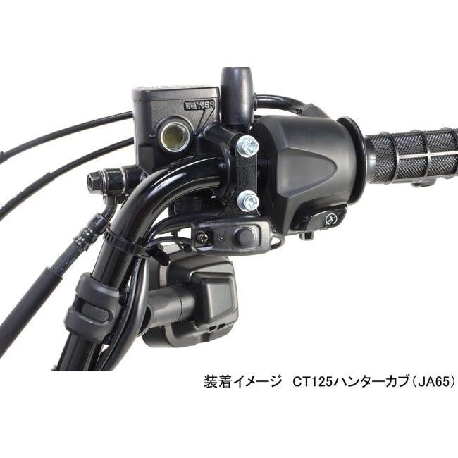 ☆LEDシャトルビームキット CT125ハンターカブ クリア 2灯 ライト KーCON KITACO キタコ LEDシャトルビームキット カラー：クリア CT125
