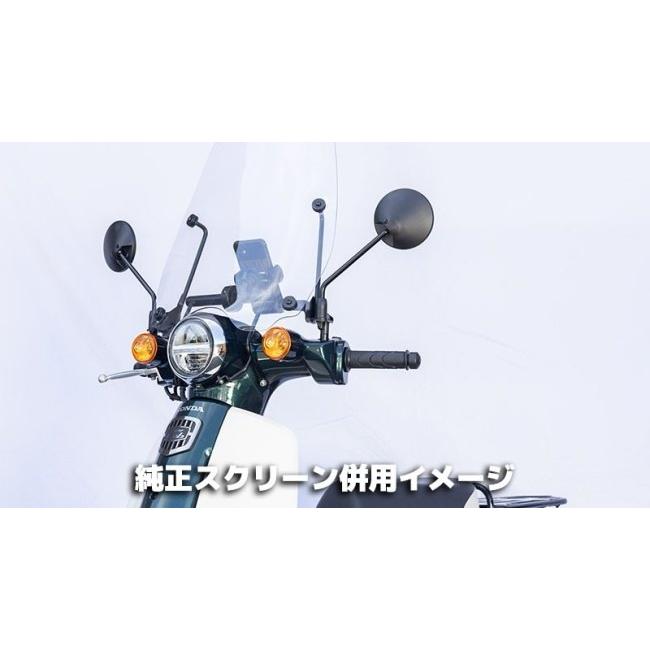 オレンジ様　せんよう キジマ(KIJIMA) KIJIMA キジマ マウントバーステー カラー：ブラック