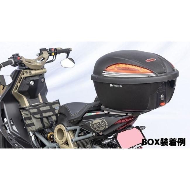 KIJIMA（キジマ） キャリア BOXベース Dragster125 Dragster200