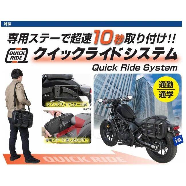 TANAX（タナックス） TANAX motofizz モトフィズ サイドバッグ スリム 