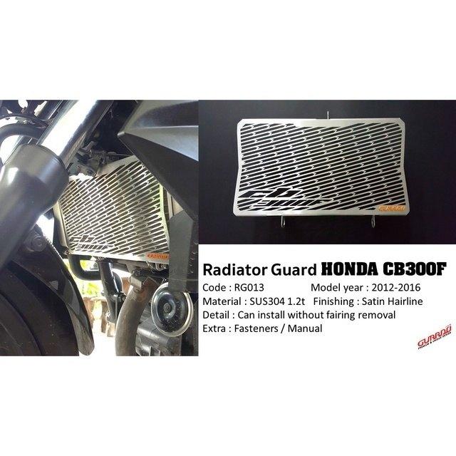GUARDO ガルドー Stainless Steel Radiator Guard CB300F HONDA ホンダ
