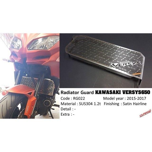 GUARDO ガルドー Stainless Steel Radiator Guard VERSYS650 ヴェルシス 650 KAWASAKI カワサキ ラジエーターコアガード・オイルクーラーコアガード 冷却関連