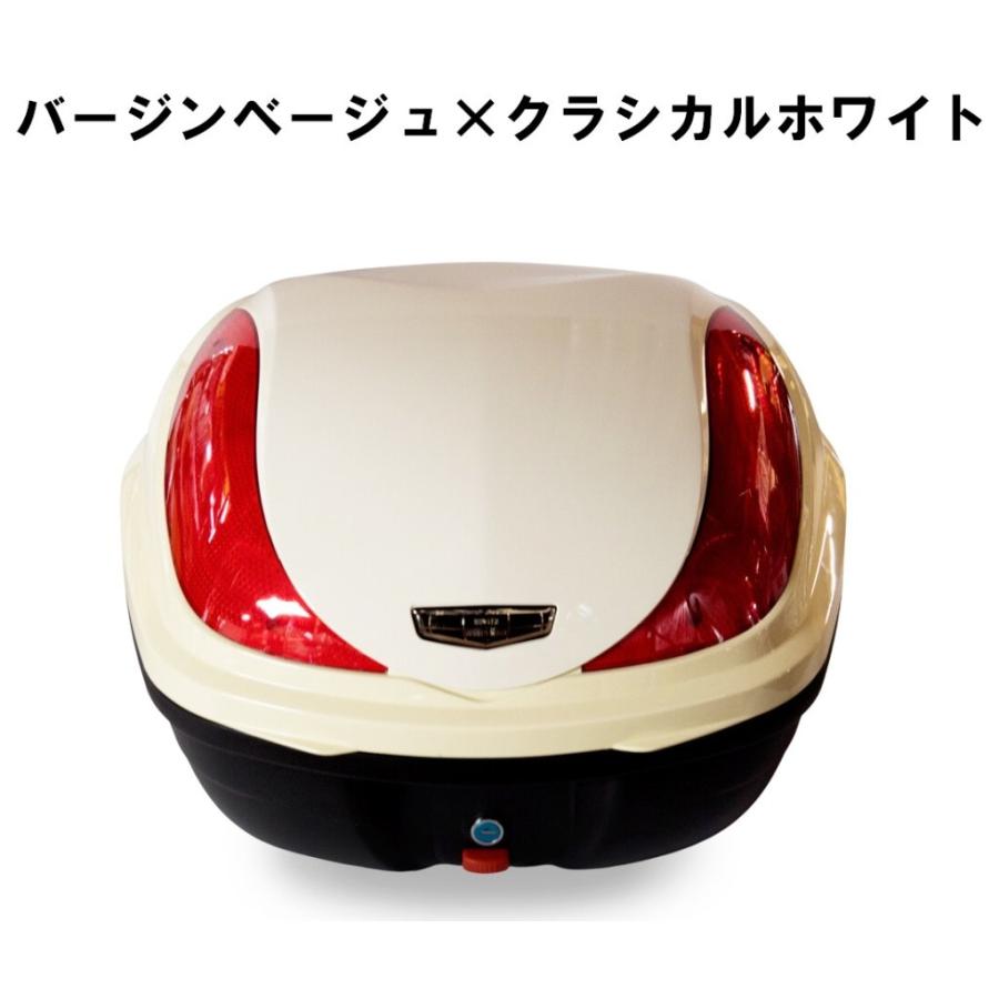 World Walk ワールドウォーク スーパーカブ110 純正色 塗装リアボックス(2色塗装) カラー：バージンベージュ×クラシカルホワイト 車体用バッグ・ケース