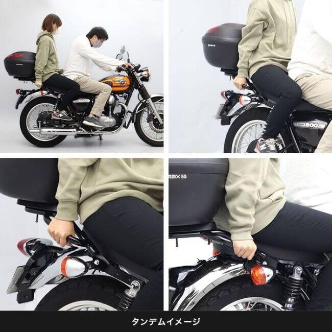 ENDURANCE（エンデュランス） タンデムグリップ付きリアキャリア W800