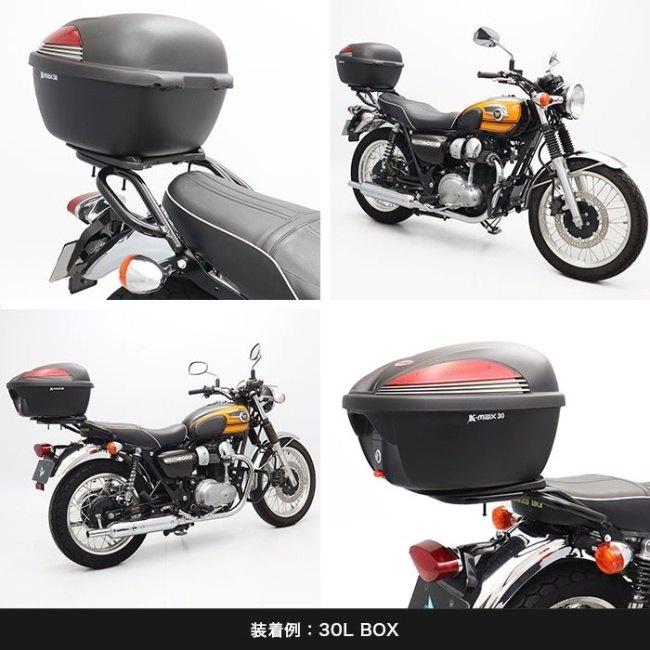 ENDURANCE（エンデュランス） タンデムグリップ付きリアキャリア W800