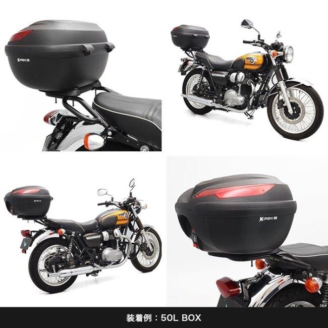 ENDURANCE（エンデュランス） タンデムグリップ付きリアキャリア W800