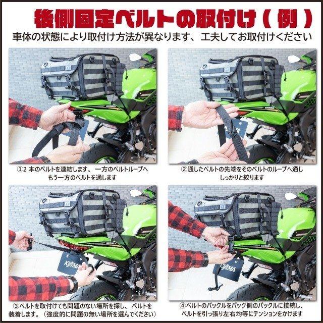 K3 ケースリー タクティカル シートバッグ TC06 カラー：オリーブグリーン HONDA ホンダ YAMAHA ヤマハ SUZUKI スズキ KAWASAKI カワサキ BMW | ブランド登録なし | 12