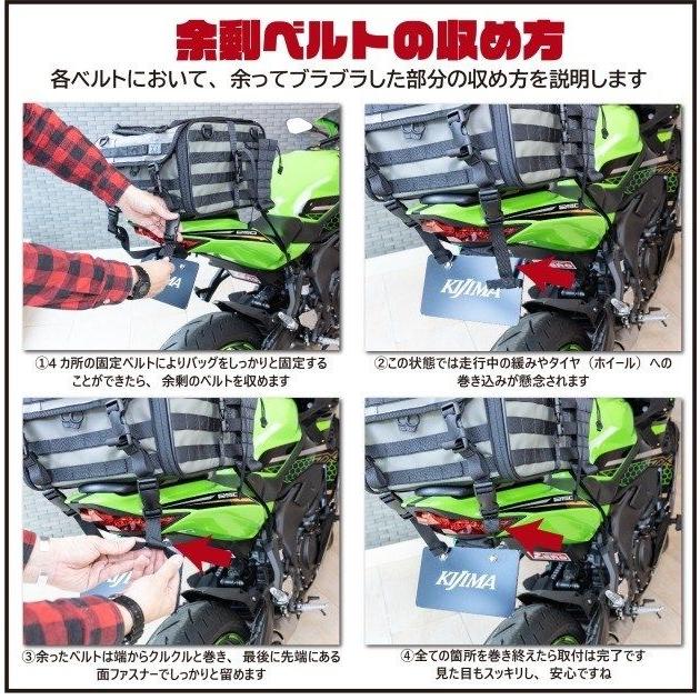 K3 ケースリー タクティカル シートバッグ TC06 カラー：オリーブグリーン HONDA ホンダ YAMAHA ヤマハ SUZUKI スズキ KAWASAKI カワサキ BMW | ブランド登録なし | 13