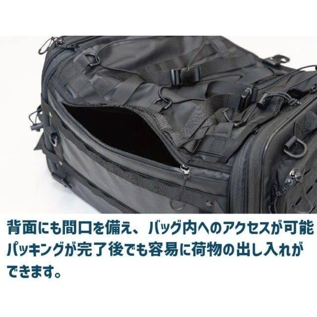 K3 ケースリー タクティカル シートバッグ TC07 カラー：ブラック HONDA ホンダ YAMAHA ヤマハ SUZUKI スズキ KAWASAKI カワサキ BMW 車体用バッグ・ケース | ブランド登録なし | 10