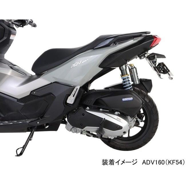 KITACO（キタコ） 【KITACO×GEARS】リアショックアブソーバー ADV160