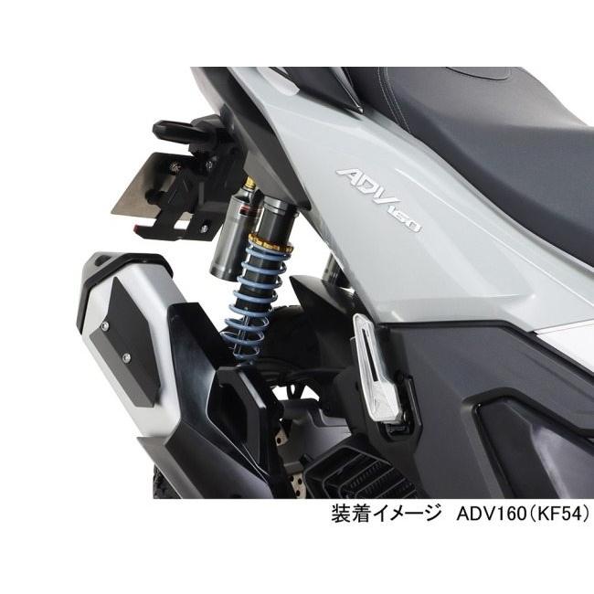 し*ん様 絶版 KITACO リアサス リアショック ホワイト エイプ100 A KITACO（キタコ） 【KITACO×GEARS】リアショックアブソーバー ADV160