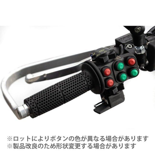 じー用 BRE ビーアールイー ラリーコンピュータ・ダブルスイッチ 配線長：60cm