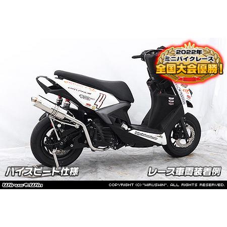 WirusWin ウイルズウィン FP4 STレーシングマフラー O2センサー WirusWin ウイルズウィン FP4 STレーシングマフラー O2センサー