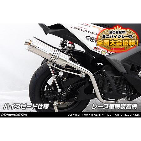 WirusWin ウイルズウィン FP4 STレーシングマフラー O2センサー WirusWin ウイルズウィン FP4 STレーシングマフラー O2センサー