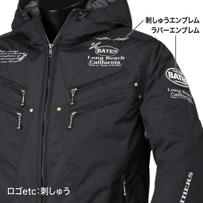 BATES（ベイツ） 【ストリートアベンジャー】ナイロンパーカ サイズ：M