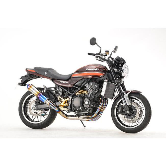 r’s gear アールズギア ワイバンクラシックR UPタイプ タイプ：チタンドラッグブルー Z900RS KAWASAKI カワサキ フルエキゾーストマフラー マフラーの画像