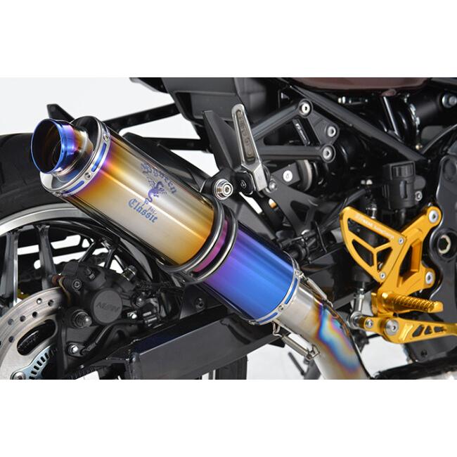 r’s gear アールズギア ワイバンクラシックR UPタイプ タイプ：チタンドラッグブルー Z900RS KAWASAKI カワサキ フルエキゾーストマフラー マフラーの画像