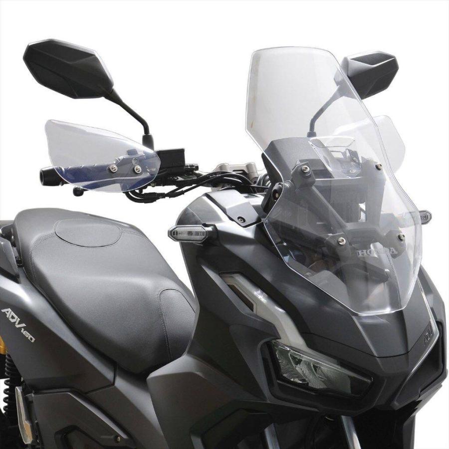 旭風防 アサヒ風防 ナックルバイザー ADV160 HONDA ホンダ スクリーン