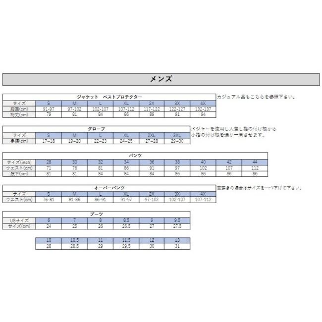 ICON アイコン SUPERDUTY3 サイズ：44 オールシーズンパンツ パンツ・ボトムス アパレル_2