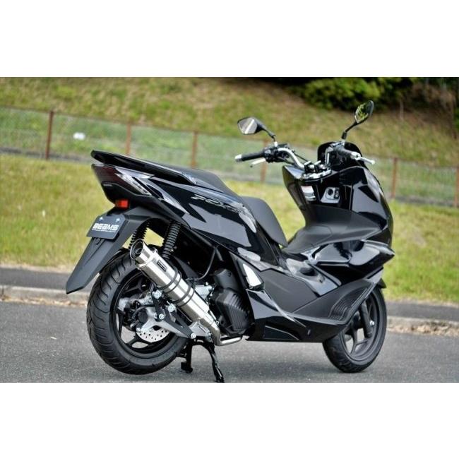 BEAMS ビームス R-EVO2 政府認証 タイプ：ステンレスサイレンサー(重量：3.6kg【純正5.05kg】) PCX160 HONDA ホンダ｜webike02｜02